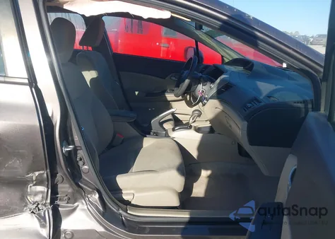 2012 Honda Civic Lx z USA, uszkodzony, nr VIN 19XFB2F53CE005613